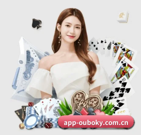 app-ouboky.com.cn APP 界面