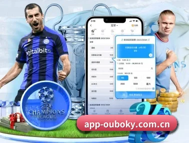app-ouboky.com.cn APP